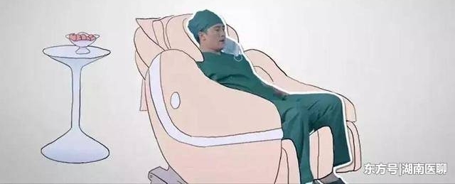 ʮ��ҽѧ�о��շ���, �й�ҽ���������?