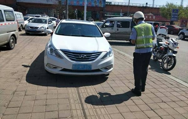 �����н�����ӿ�չ�ص�����Υ��ͣ�������ж�