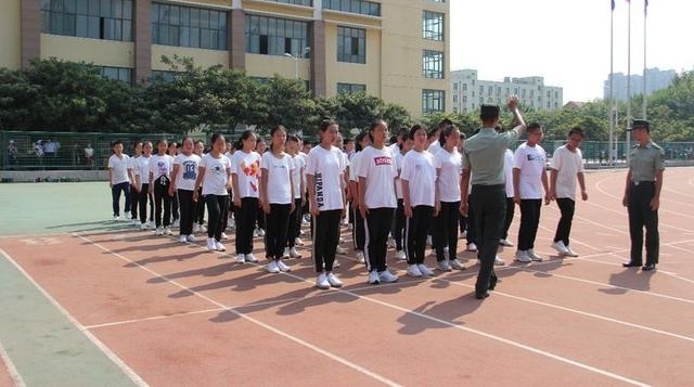 ʵ���Ĳ�ѧУ2021��16���ѵʵ¼