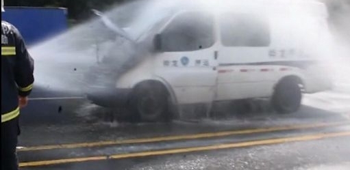 Ǯ��ȼ��?!�˳�������ͻȻ��� ð������Ũ��