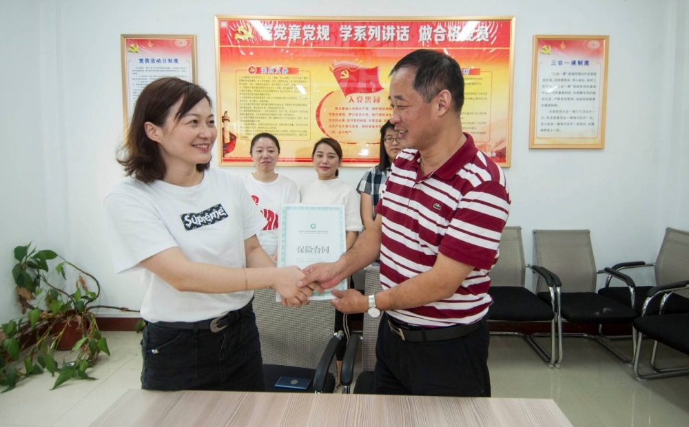 ���պϷ�®��������������������������˺������ա�