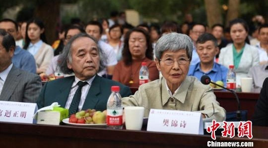 ѧ׷ƽɽĪ߿߱ ˿·Ļ