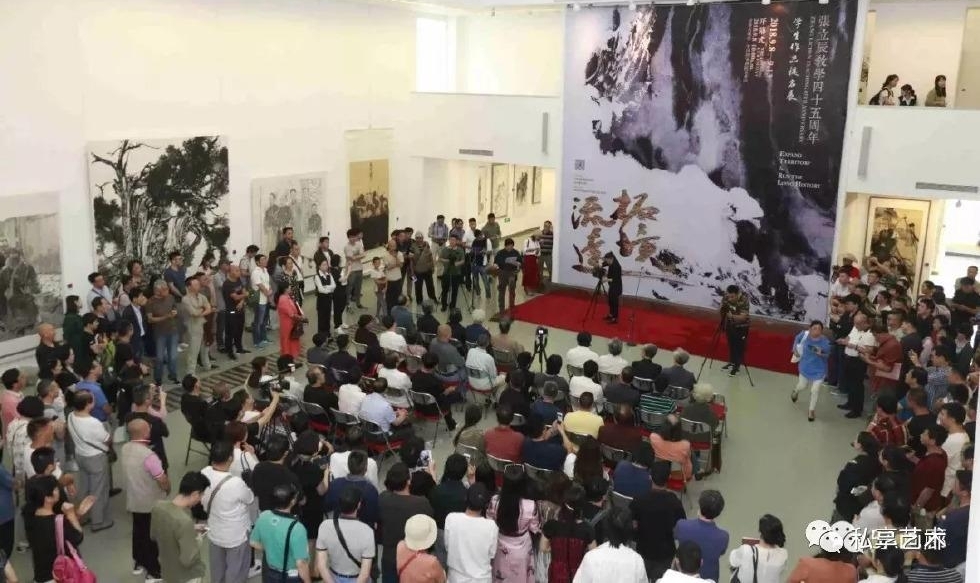 �ؾ���Զ������������ѧ45����ѧ����Ʒչ�ھ�¡�ؿ�Ļ