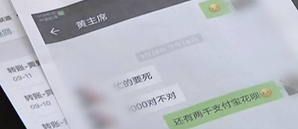 Ůѧȶѻծ թƭͬѧ20ܣ