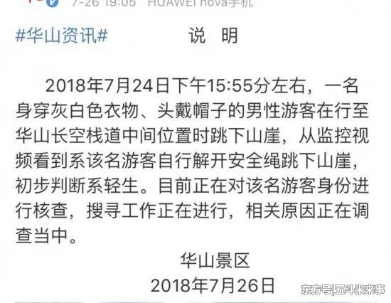 һ180ԪƱ£ʲôԭ벻