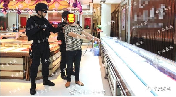 ����һ�鱦��600��ƽ����α��� ����81Сʱȫ��׷��