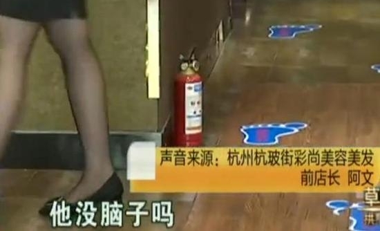 ���ݵ�Ƴ�Ǯ��Ů�����ӻ�7���Ե��� �곤:û����