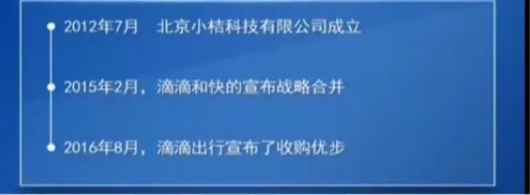 �ε�ͣ��ҹ��δ��ǰ30��ͨ�� ����ί��Ա����Υ��