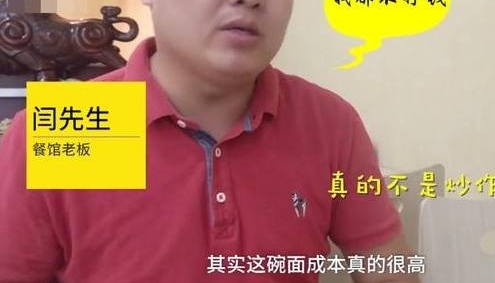 ӱͷ۰棬113800Ԫϰ壺ҶǮ