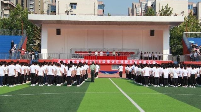 ʵ���Ĳ�ѧУ2021��16���ѵʵ¼