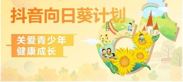 5000򣡶տƻЯֹýƹڰȫ֪ʶ