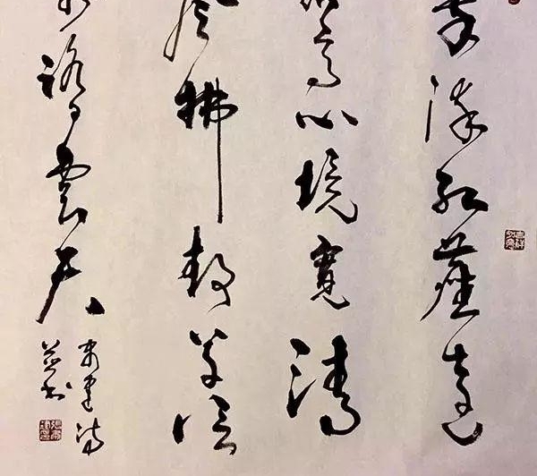 �鷨�����ཨ �����־ ��īʫ��