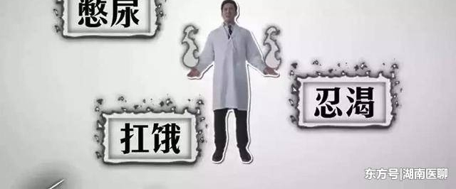 ʮ��ҽѧ�о��շ���, �й�ҽ���������?