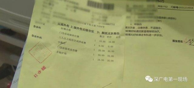 ڵĸ类İ˱Ϸ 8 룡һĻ