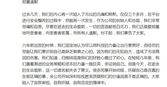 �������ɡ��εΡ����ֿ�