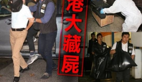 ����һҹʧ�٣������Ϲ�������Ѱ�������İ칫��ȴƮ�����