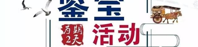 ʼרʦʦ8ĹѰұء