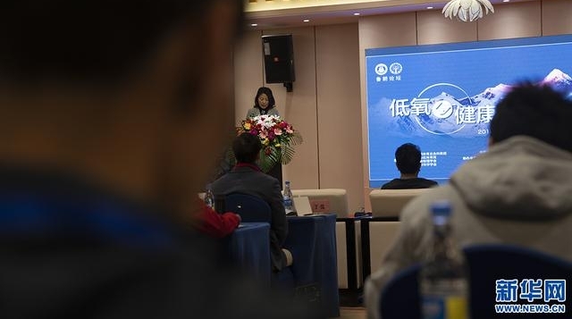 �׽�����뽡����ѧ��������ؾ���