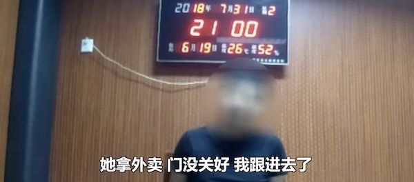 иŮͼ º󻹸＂ڷ＂