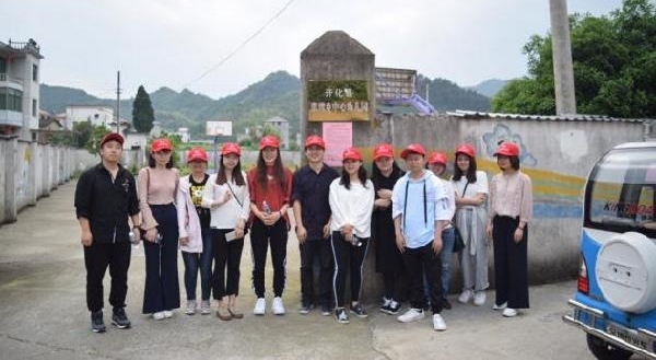 ��ע���ر����������磬������衰�汾΢�⡱�ƻ�����