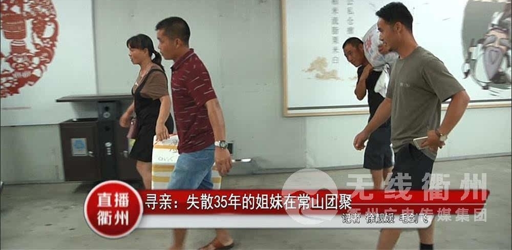 ֻ˳࿴һۣʧɢ35ڳɽž ~