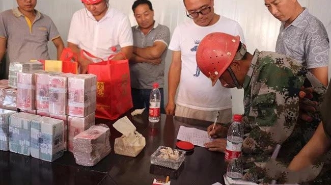 ��Ǯ��!������ҵز���˾��ũ�񹤷����� 600���ֽ�ѳ�ɽ