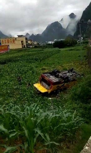 ͻ�����ӳض���һ�����������·������1������11�����ˣ�