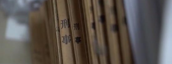 �ε�˾�����֡���ɧ���¼�4���50�� ������������ǿ��