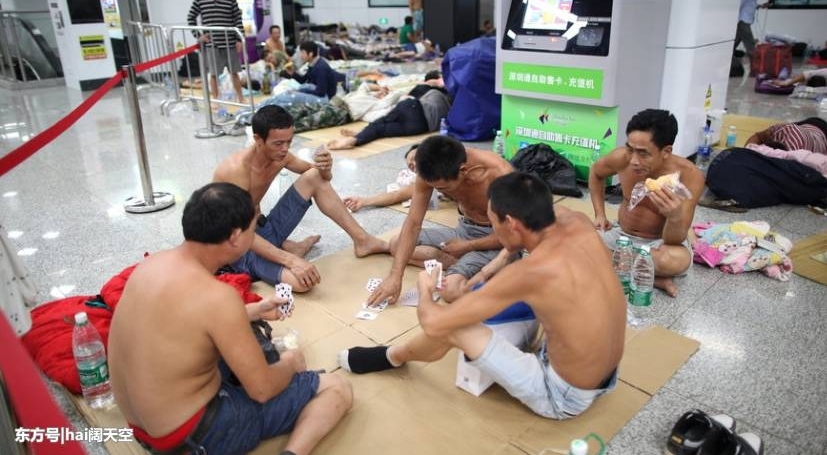 ̨�硰ɽ����Ϯ ��ǧ�������ڵ���վ����̹�ҹ��