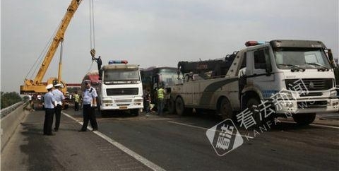 �������ų�����9��׷β �ֳ�����