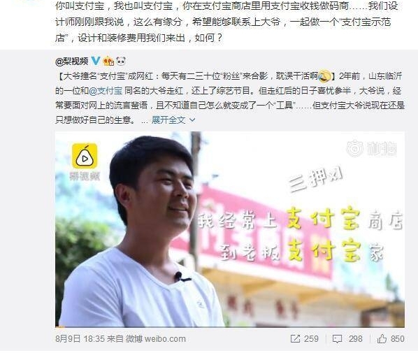 ˣ֧ɽүײ ֧ٷϵүʾ