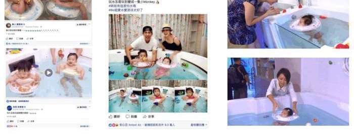 ӤӾȦ쵼Ʒơswimavaǿƽй