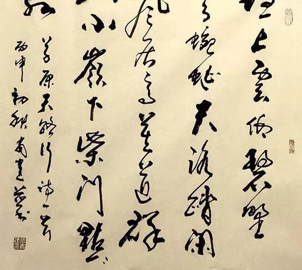 �鷨�����ཨ �����־ ��īʫ��