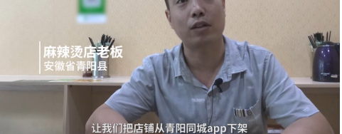 �����š�����ô���ɴ�ѹ�����ر�������ƽ̨ �����ſ�ͷ��в�̼ң�