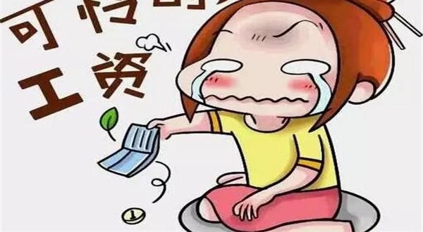 Ա����ʧ����4�����ԭ�򣬵�ֻҪ����1���͹��ˣ�