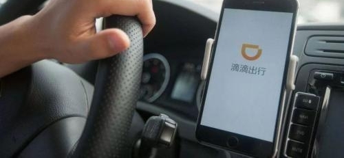 3���£�֣�ݿս㵽����Ů�������ǿ�͸�εΣ�һ��ֻ���Ǹ�Ĺ�˾