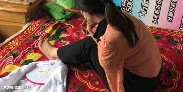 שʹʧ˫ۣ޴19ɷ򣬽˫