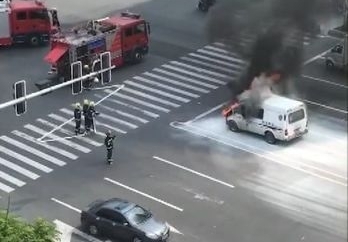 Ǯ��ȼ��?!�˳�������ͻȻ��� ð������Ũ��