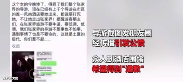 οżҽ絼ΡȫҲСΧƵը