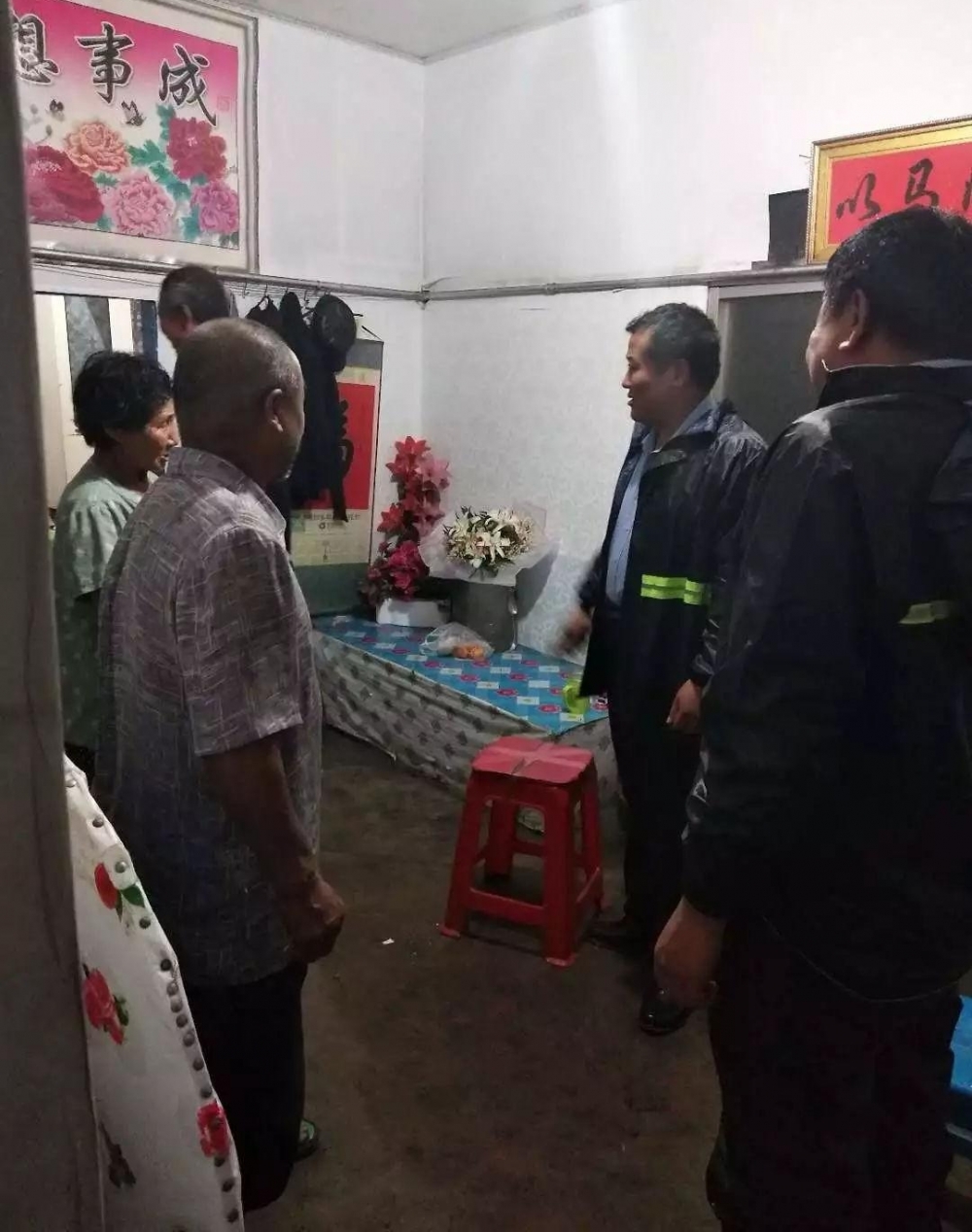 �������Ծȡ��幵���벢�����ÿ����Ծ�