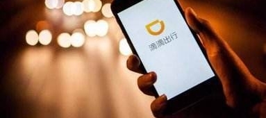 εƴƴ󹷣˾Ů˿һ·꣡