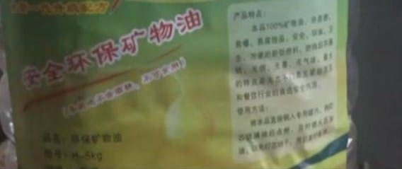 һ����ˮ�¶ǣ�Ů����ҽ���²�Σ֪ͨ�飡