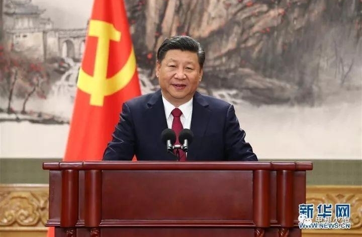 ��ѧ�ˣ�ϰ��ƽ�л�����˵