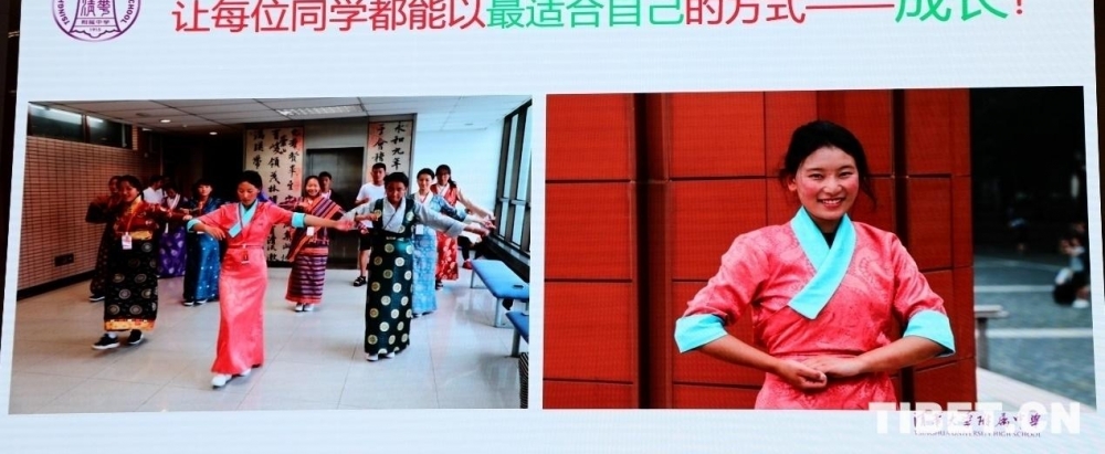 廪ѧѧʦ֥߽ʦںʽչ