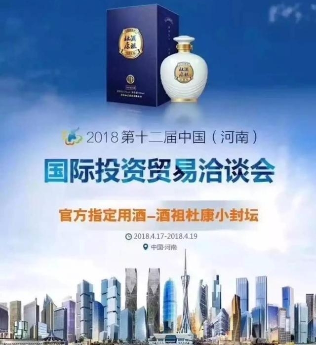 ����ſ�С��̳��ͷ��������¶�˶ſ���������ʵ��ͼ��