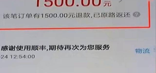 �������������ֵ��ԣ��ұ������·����ң��˿�˻���