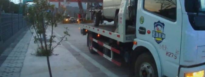 ʩ�ȳ�˾���������ٽ����ͽ��ţ�һ���ʻ֤��E��