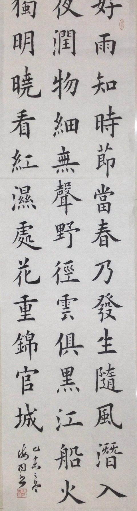 �����������鷨ѧУʦ����Ʒչ���ܶ��ں����в���ݾ���