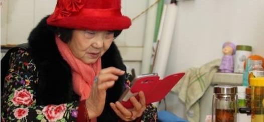 ȫŮ׸̷ɷķ˽Ůɱ84ʲ