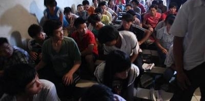 Ů�����봫����֯ 40�����ȴ���ϳ����ˣ�